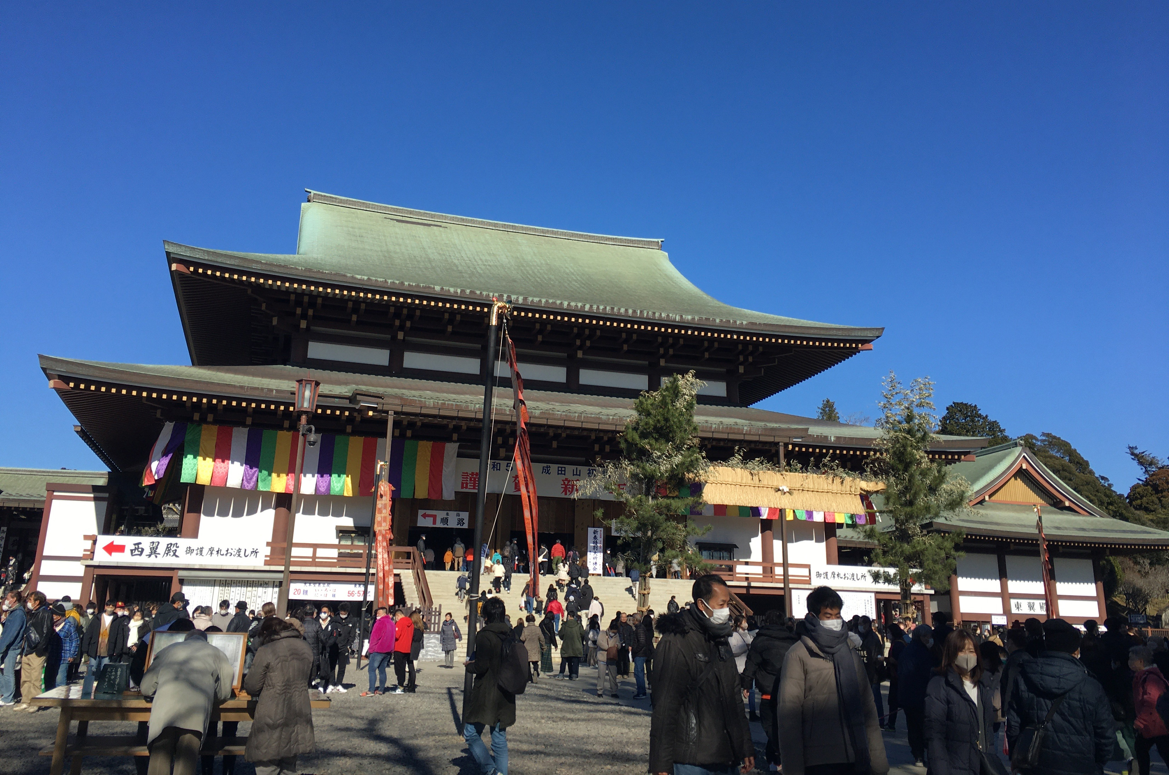 成田山新勝寺境内1